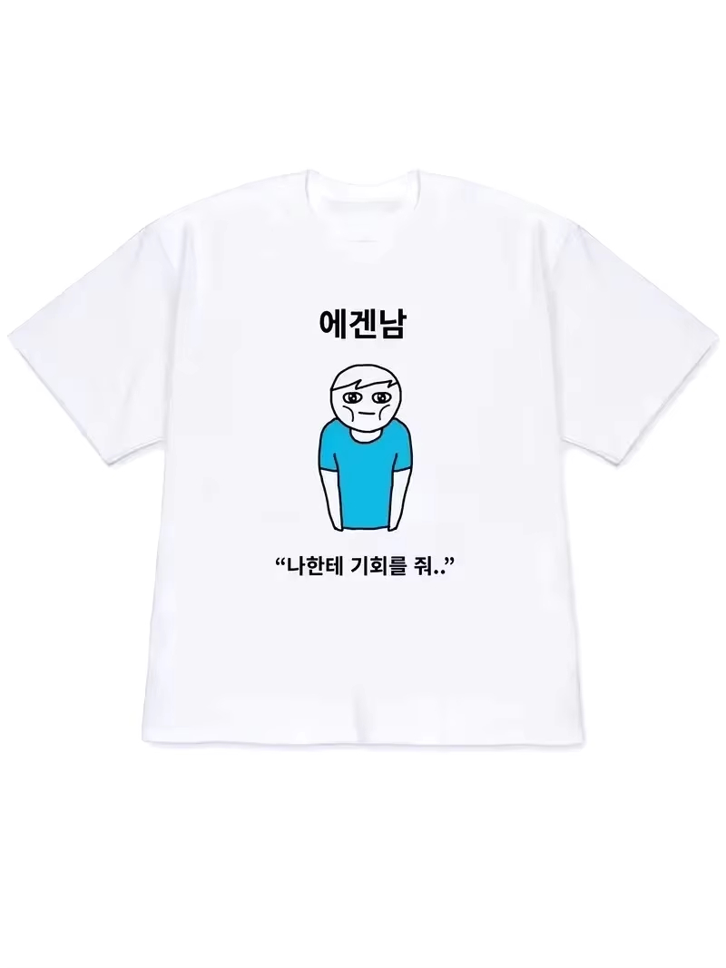 Korean Men Lifestyle - 2026 Women T-shirt Y2k Short-Sleeved Tops