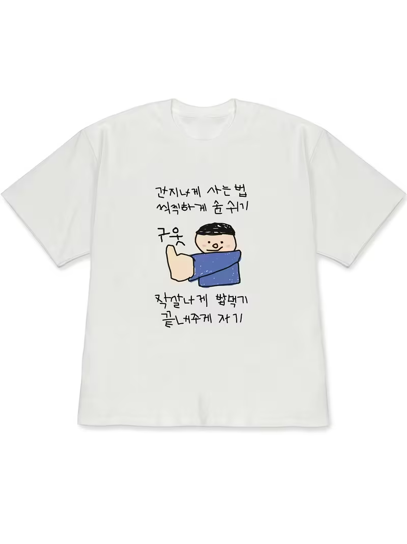 Women's T-shirt White Short-Sl - đánh giá và giá Lifestyle In Korean