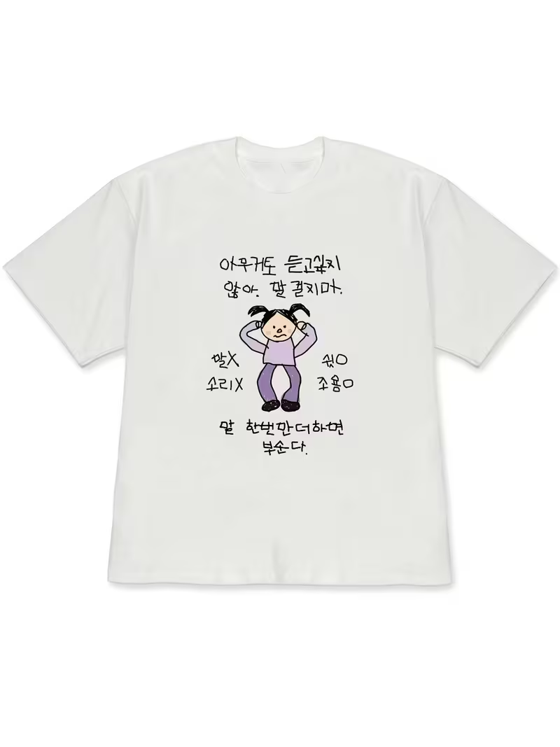 Women's T-shirt White Short-Sl - đánh giá và giá Lifestyle In Korean