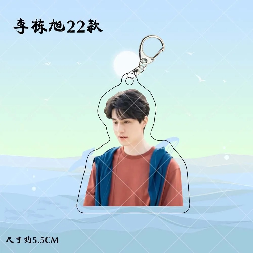 Korean Idol Lee Dong Wook HD P - đánh giá và giá Lifestyle In Korean