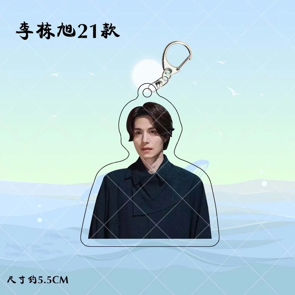 Korean Idol Lee Dong Wook HD P - đánh giá và giá Lifestyle In Korean