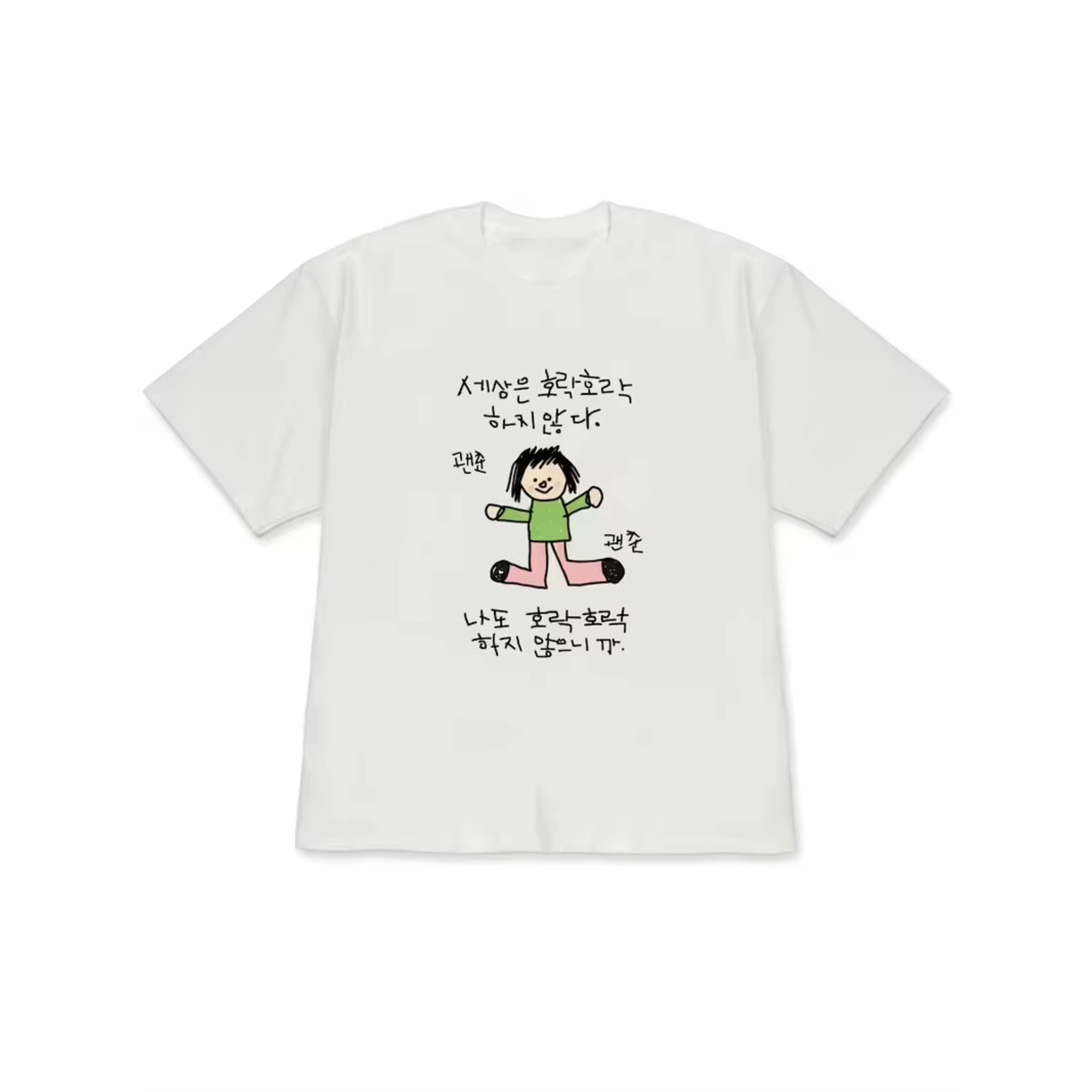 Women's T-shirt with A Illustr - đánh giá và giá Lifestyle In Korean