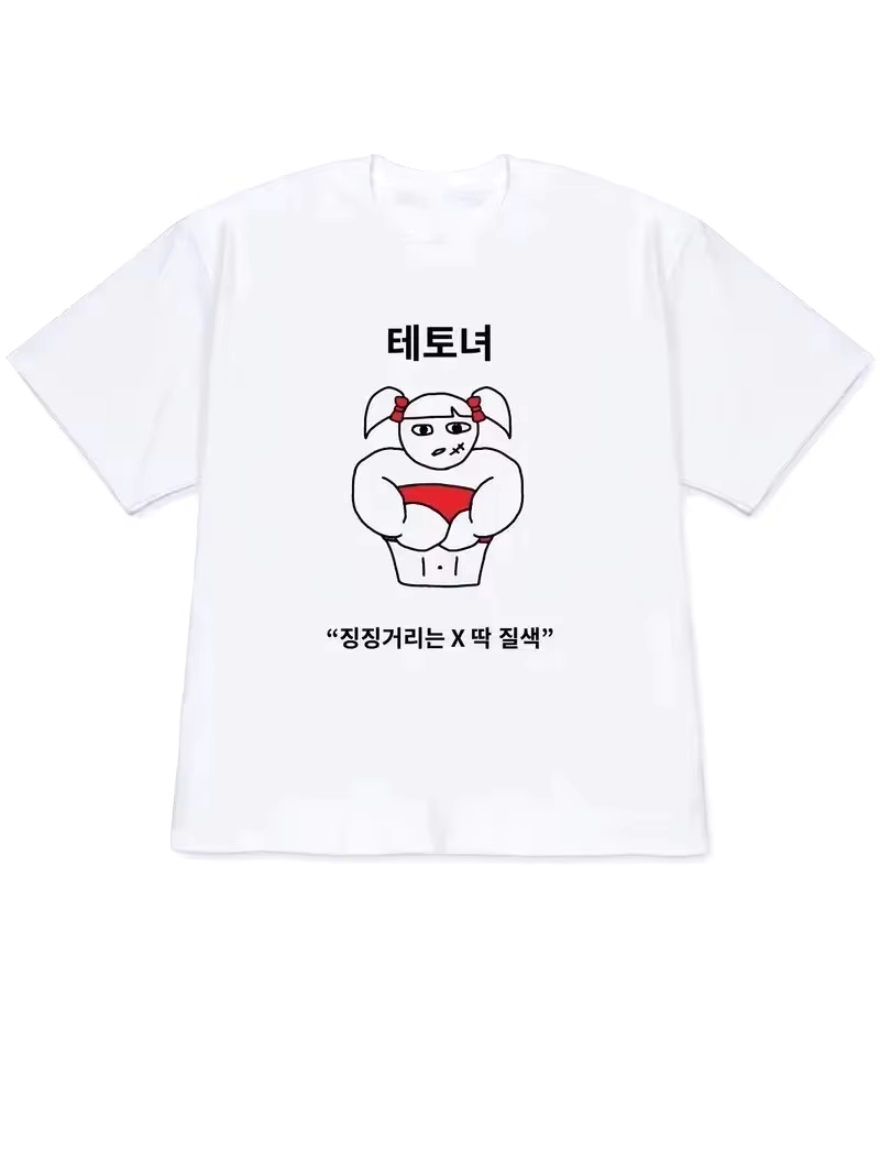 2026 Women T-shirt Y2k Short-S - đánh giá và giá Korean Men Lifestyle